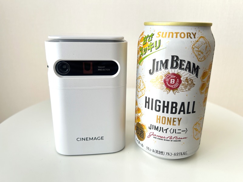 シネマージュミニ缶比較