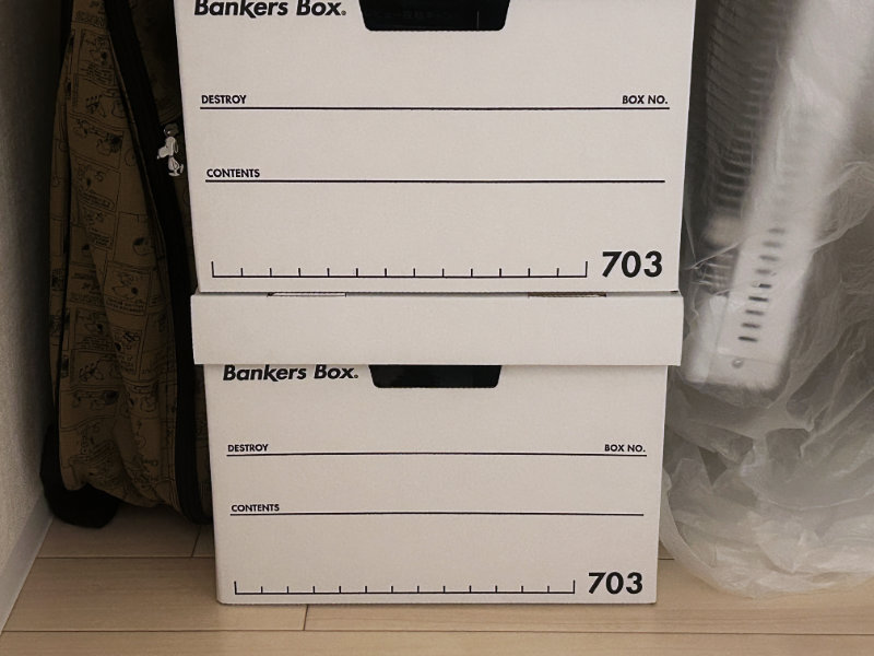 階段下収納DVDとか