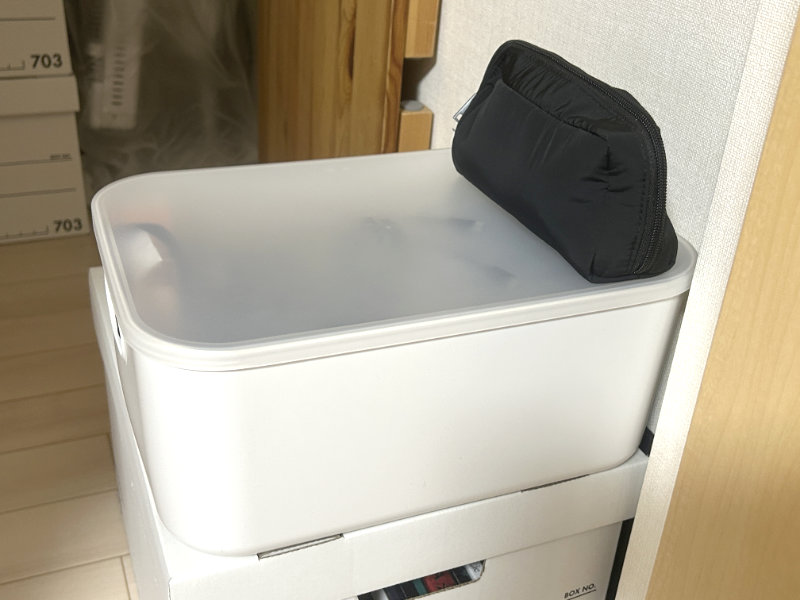 階段下収納ボックス